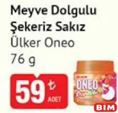 ÜLKER ONEO MEYVE DOLGULU ŞEKERSİZ SAKIZ 76 G